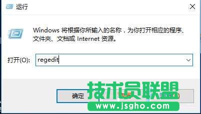 Win10截圖失效無法另存圖片怎么辦 三聯