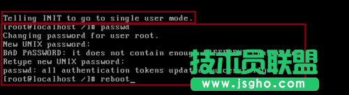 Fedora系統(tǒng)的管理員root密碼怎么重置?