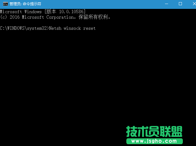 解決Win10系統IE瀏覽器無法上網的方法
