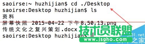 9條Linux簡單又實用的指令介紹