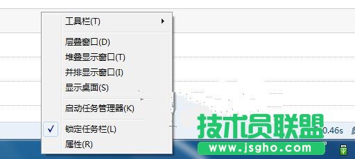win7系統音量圖標不見了怎么找回 三聯