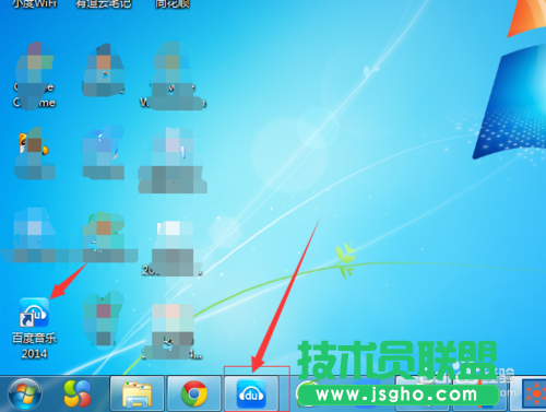 如何設置百度音樂電腦端歌曲單曲循環 三聯