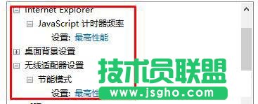 Win10如何開啟高性能模式？開啟高性能模式的方法