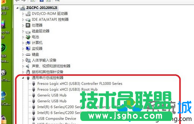 打開相對應設備
