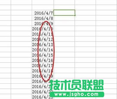 wps表格如何拆分日期 三聯