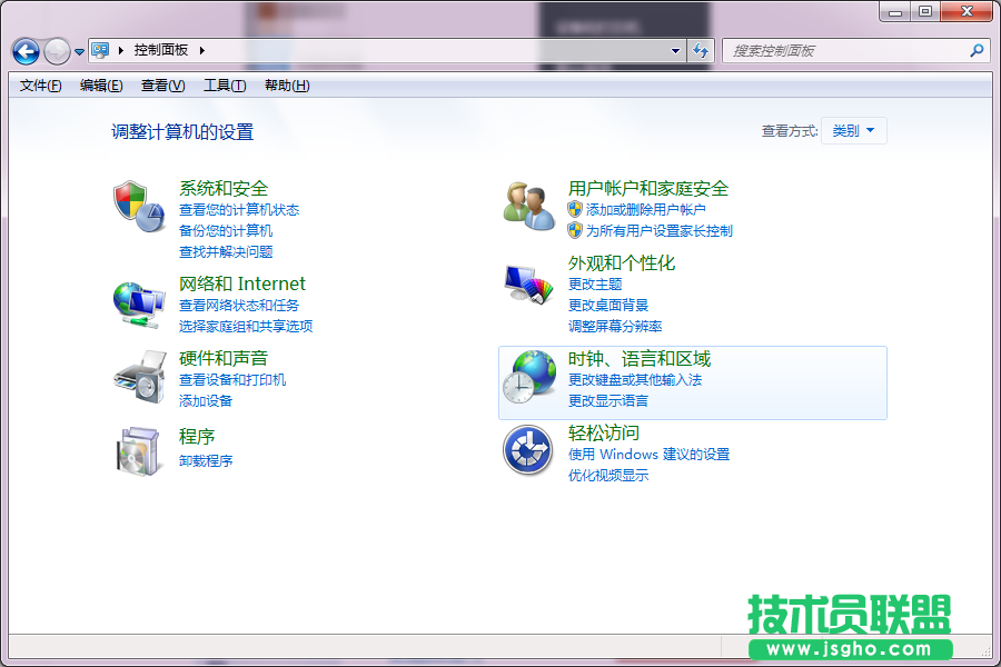 win7系統文本文檔亂碼怎么修復