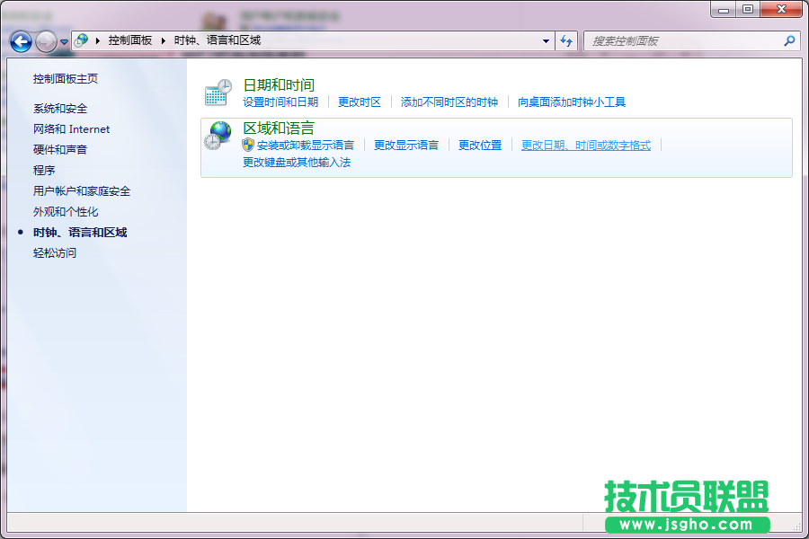 win7系統文本文檔亂碼怎么修復