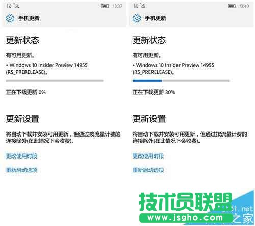 Win10 Mobile預覽版14955下載卡在0%怎么正確更新?