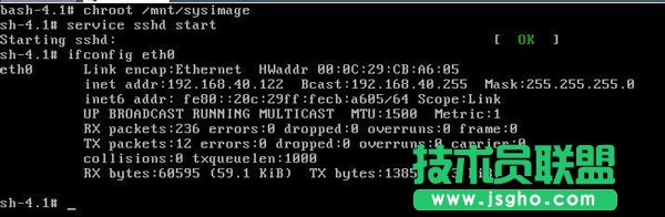 CentOS 6刪除的boot分區如何還原