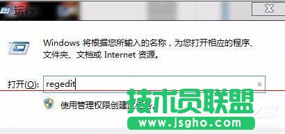 Win10使用cad時無法直接拖拽打開文件怎么辦 三聯