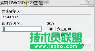 Win10電腦使用cad時無法直接拖拽打開文件怎么辦？
