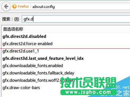 Mactype不能渲染Firefox字體該怎么解決?