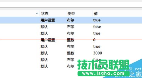 Mactype不能渲染Firefox字體該怎么解決?