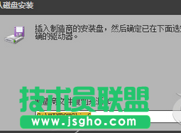 單擊&ldquo;確定&rdquo;