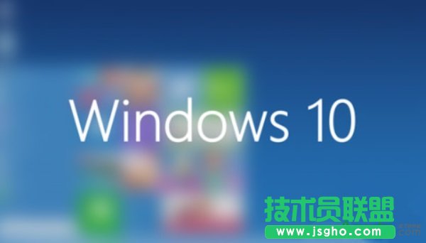 Win10怎么重置此電腦 三聯(lián)