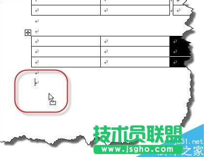 word將表格拆分并左右排列呢?