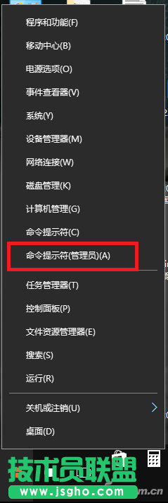 win10瀏覽器開(kāi)不了網(wǎng)頁(yè)怎么辦？ 三聯(lián)