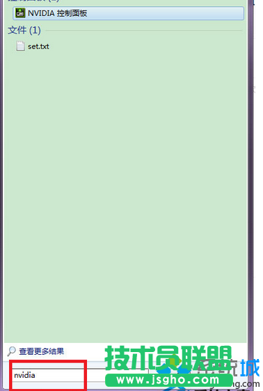 臺式win7系統電腦顯卡控制面板在哪  三聯