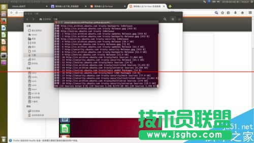 第一次安裝Ubuntu該怎么對系統進行配置？