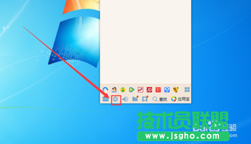 QQ音樂怎么讓別人可以看到自己正在聽的音樂 三聯(lián)