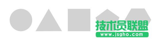 PPT扁平化設計的8個實用小技巧