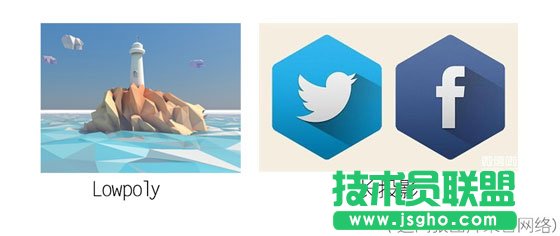 PPT扁平化設計的8個實用小技巧