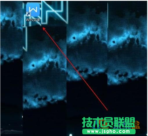 wps出現的間距,小編教你解決wps出現的間距