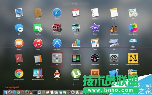 Mac OS X筆記本屏幕中顏色的RGB值怎么提取？