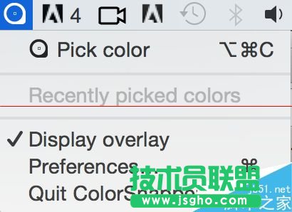 Mac OS X筆記本屏幕中顏色的RGB值怎么提??？
