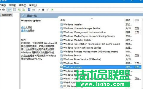 Windows10更新系統時卡住的解決方法