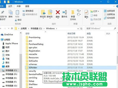 Windows10更新系統時卡住的解決方法