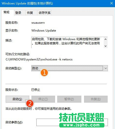 Windows10更新系統時卡住的解決方法