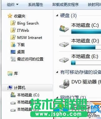 打開&ldquo;計算機&rdquo;