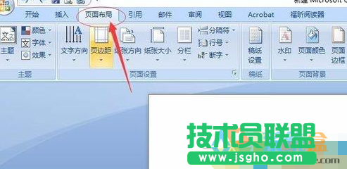 網頁上復制的文字有底色,網頁上復制的文字有底色怎么辦？(1)