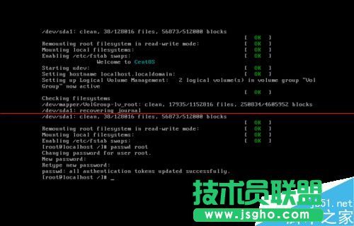 centos系統密碼忘了怎么破解密碼？