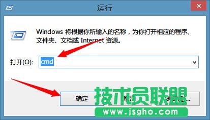 OneDNS怎么設(shè)置？