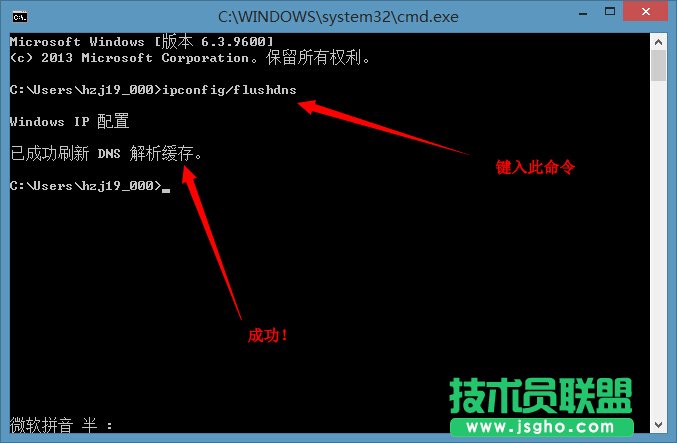 OneDNS怎么設(shè)置？