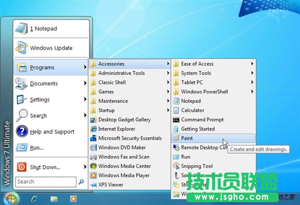 8款實(shí)用小軟件:幫你找回Windows 8開始菜單