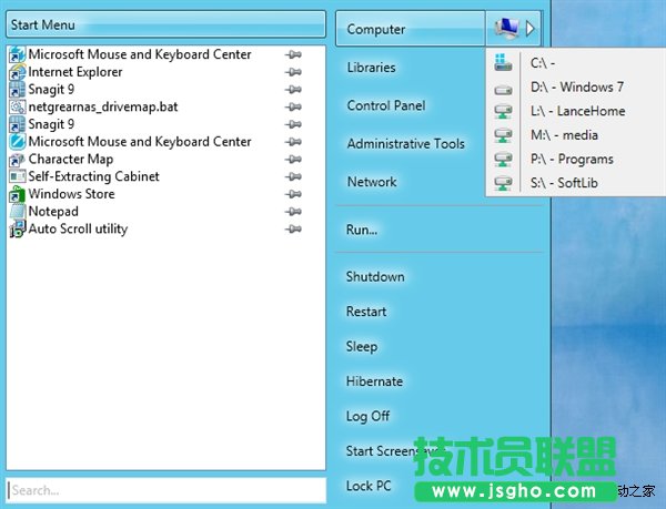 8款實(shí)用小軟件:幫你找回Windows 8開始菜單