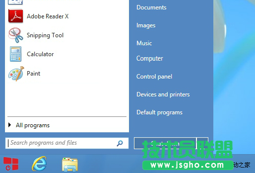 8款實(shí)用小軟件:幫你找回Windows 8開始菜單