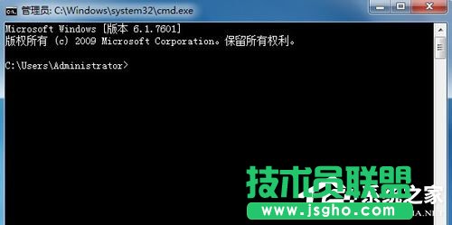 Win7如何查看某個端口被占用 三聯