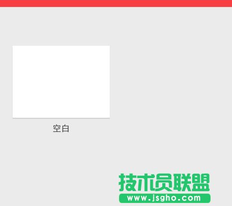 如何使用手機wps表格求和