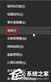 Win10找不到組策略編輯器怎么辦？ 三聯