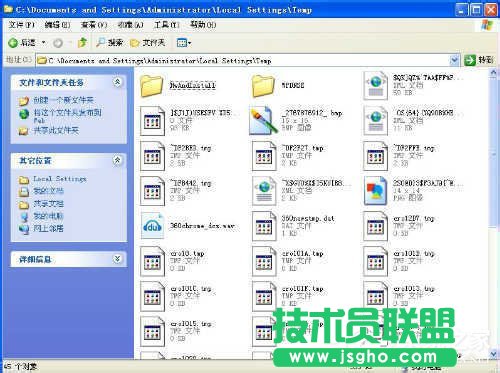 WinXP系統tmp文件用什么打開？打開tmp文件的方法和步驟