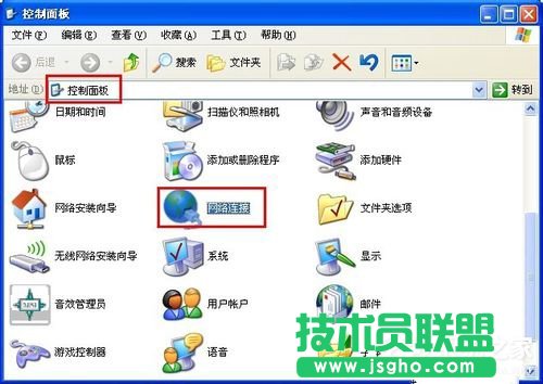 XP系統網絡連接正常卻上不了網怎么解決(2)