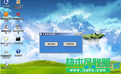 選擇“簡易模式-----”