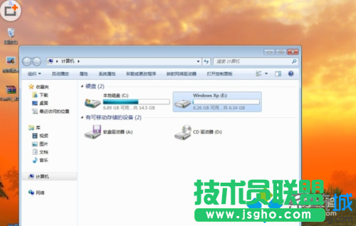 win7系統怎么安裝windows xp 三聯
