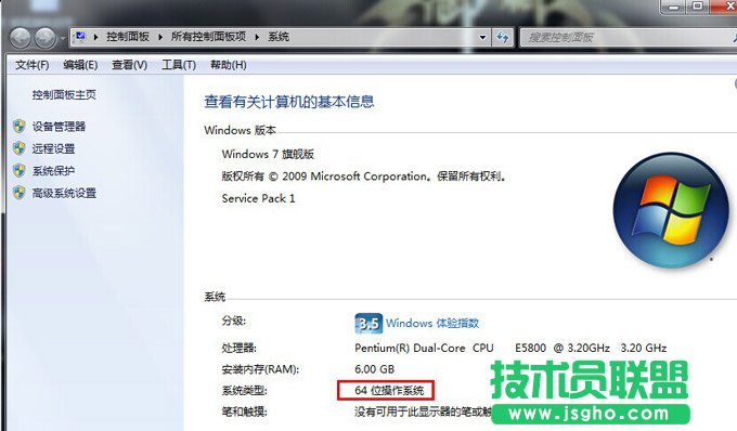 手機無法鏈接愛思助手的原因以及解決方法
