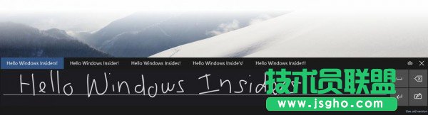 Win10最新預覽版10041對比 win10 9926版有哪些新的變化？