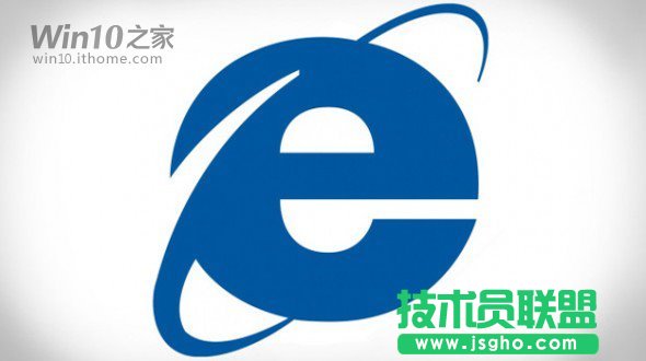 win10預(yù)覽版10041無斯巴達瀏覽器 IE瀏覽器Edge渲染引擎更新   三聯(lián)